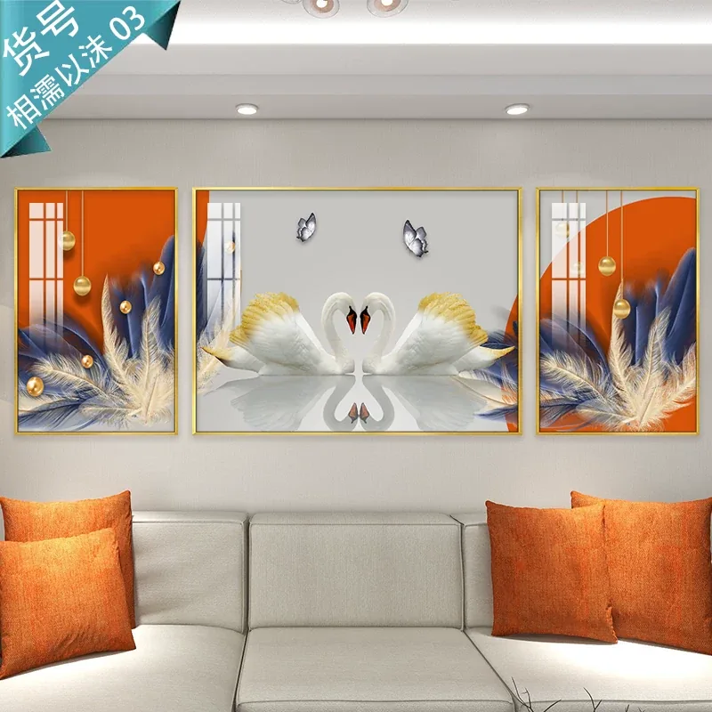 抽象 三联 装饰画 轻奢风 客厅背景墙挂画 晶瓷画