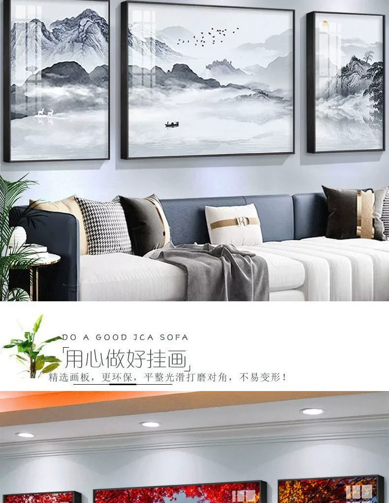 抽象 三联 装饰画 轻奢风 客厅背景墙挂画 晶瓷画