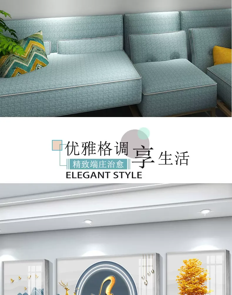 抽象 单幅 装饰画 新中式 客厅背景墙挂画 晶瓷画