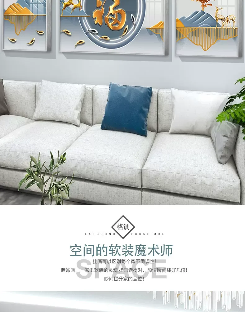抽象 单幅 装饰画 新中式 客厅背景墙挂画 晶瓷画