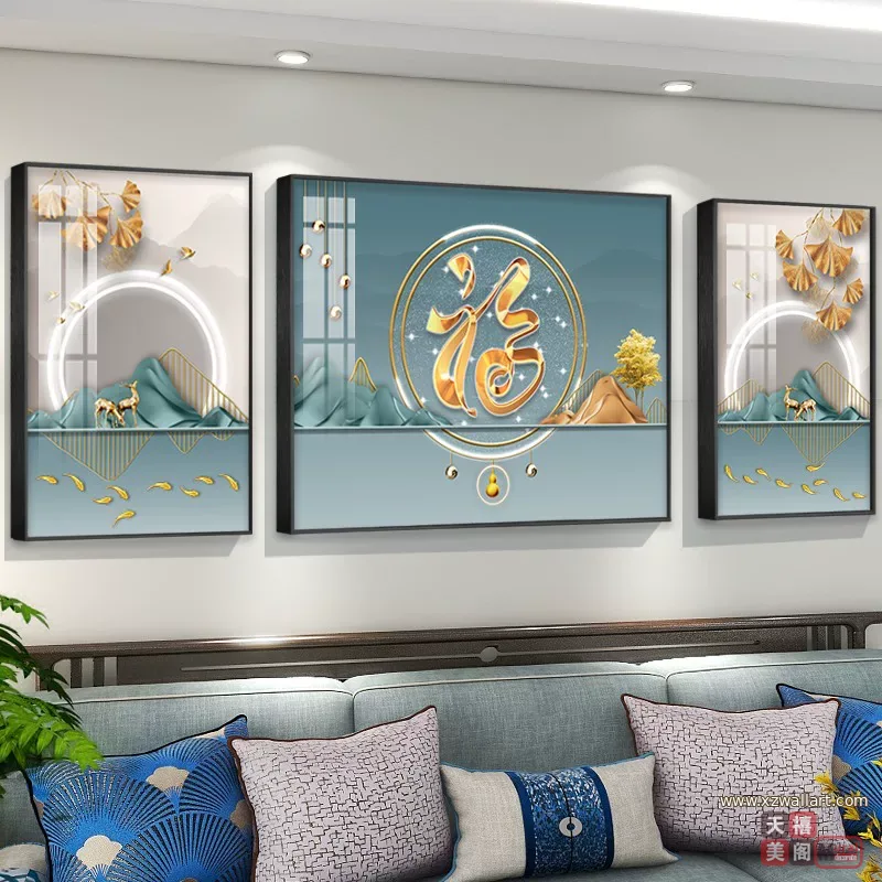 抽象 单幅 装饰画 新中式 客厅背景墙挂画 晶瓷画