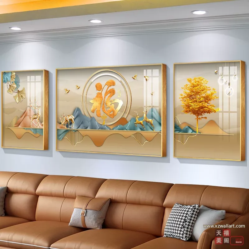 抽象 单幅 装饰画 新中式 客厅背景墙挂画 晶瓷画