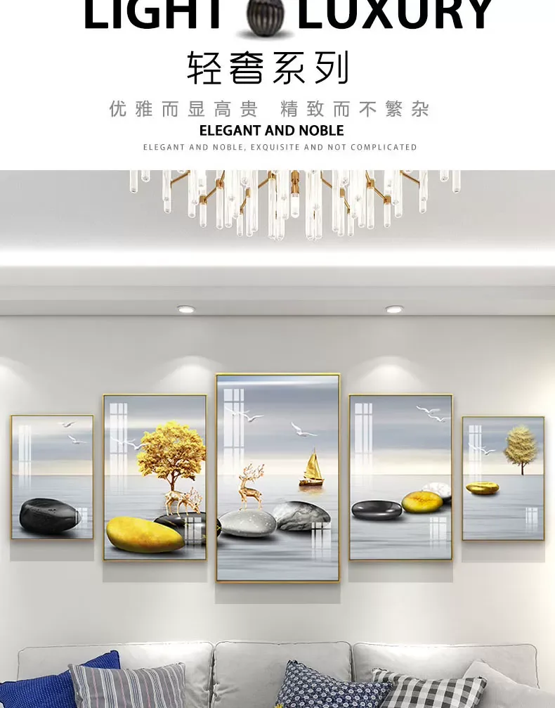 山水 单幅 装饰画 轻奢风 客厅背景墙挂画 晶瓷画