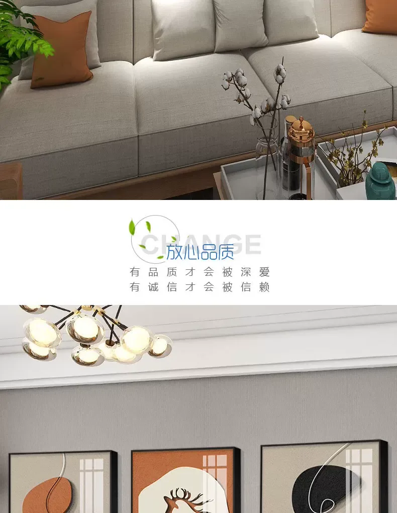 抽象 三联 装饰画 轻奢风 客厅背景墙挂画 晶瓷画