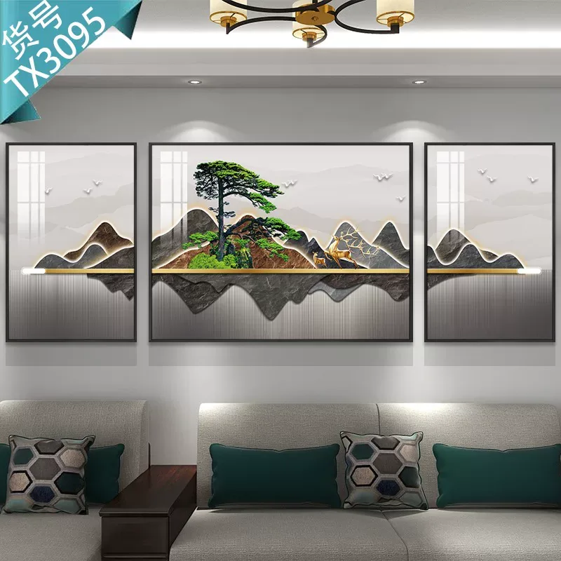 抽象 单幅 装饰画 新中式 客厅背景墙挂画 晶瓷画