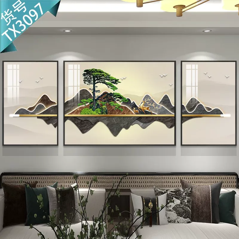 抽象 单幅 装饰画 新中式 客厅背景墙挂画 晶瓷画