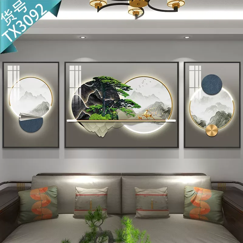 抽象 单幅 装饰画 新中式 客厅背景墙挂画 晶瓷画