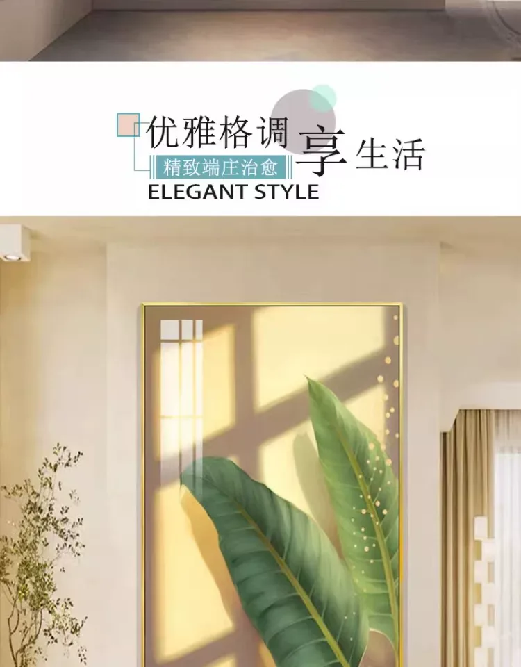 抽象 单幅 装饰画 奶油风 玄关背景墙挂画 晶瓷画
