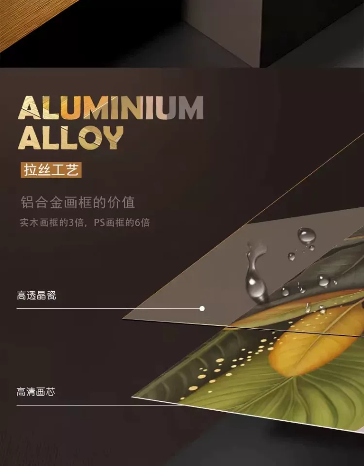抽象 单幅 装饰画 奶油风 玄关背景墙挂画 晶瓷画