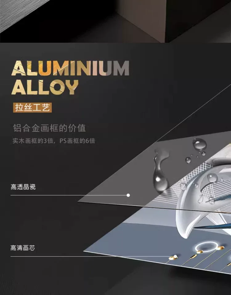 抽象 三联 装饰画 轻奢风 客厅背景墙挂画 晶瓷画