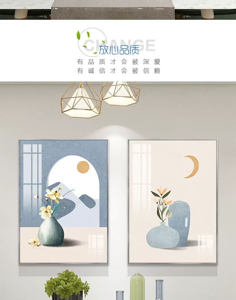 抽象 单幅 装饰画 北欧风 餐厅背景墙挂画 晶瓷画