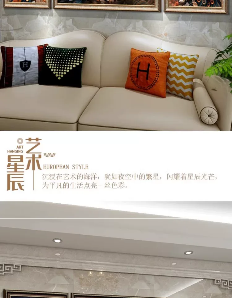 抽象 三联 装饰画 欧式 客厅背景墙挂画 晶瓷画