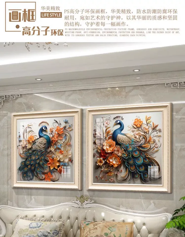 孔雀 单幅 装饰画 欧式 客厅背景墙挂画 晶瓷画