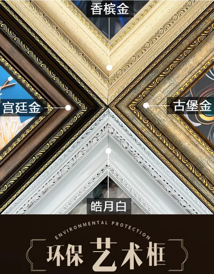 孔雀 三联 装饰画 美式 客厅背景墙挂画 晶瓷画