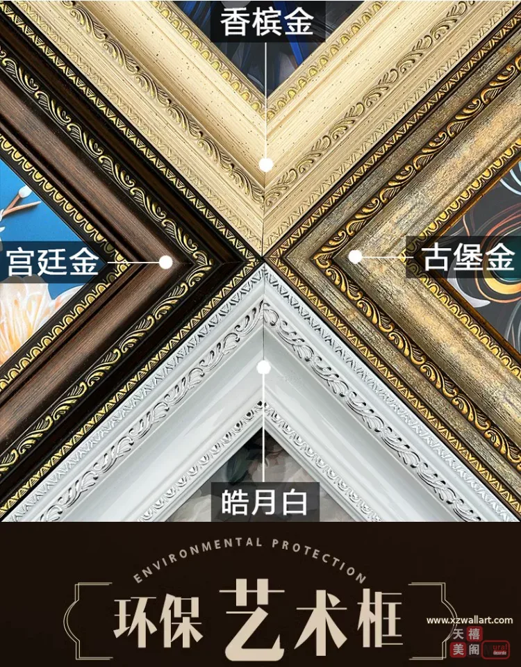 孔雀 单幅 装饰画 欧式 玄关背景墙挂画 晶瓷画