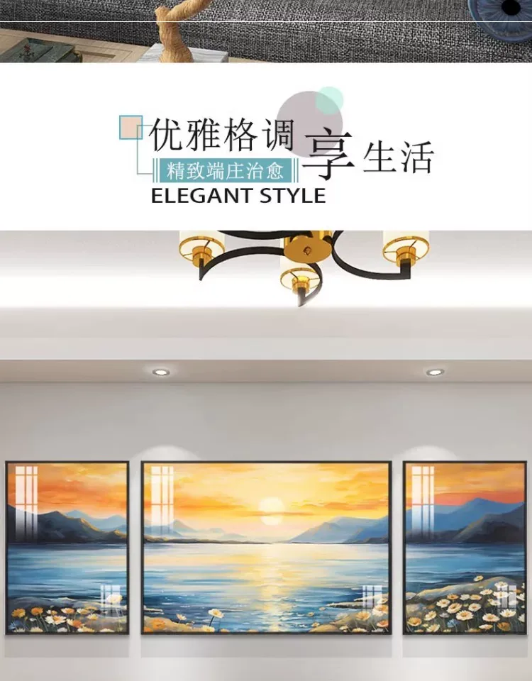 抽象 三联 装饰画 现代简约 客厅背景墙挂画 晶瓷画