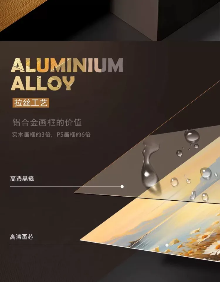 抽象 三联 装饰画 现代简约 客厅背景墙挂画 晶瓷画
