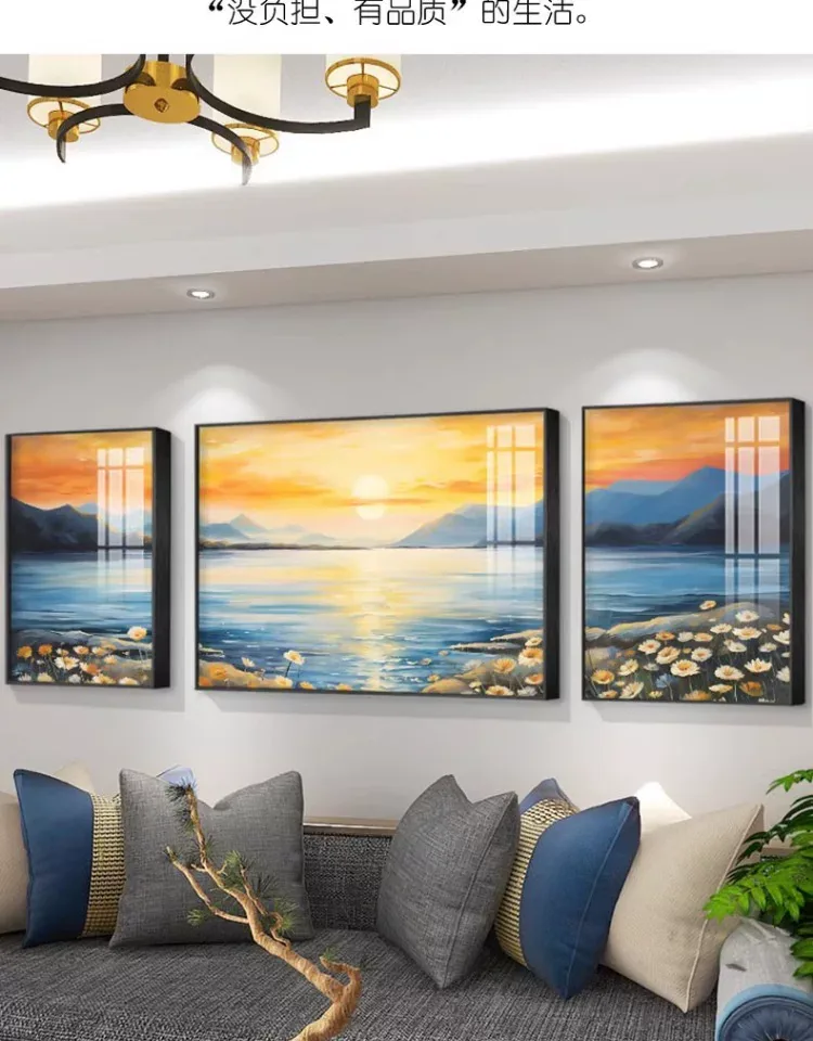 抽象 三联 装饰画 现代简约 客厅背景墙挂画 晶瓷画