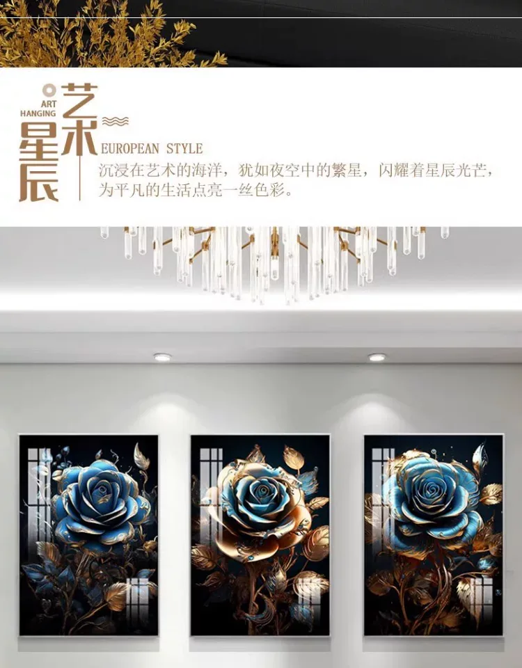 抽象 三联 装饰画 轻奢风 客厅背景墙挂画 晶瓷画