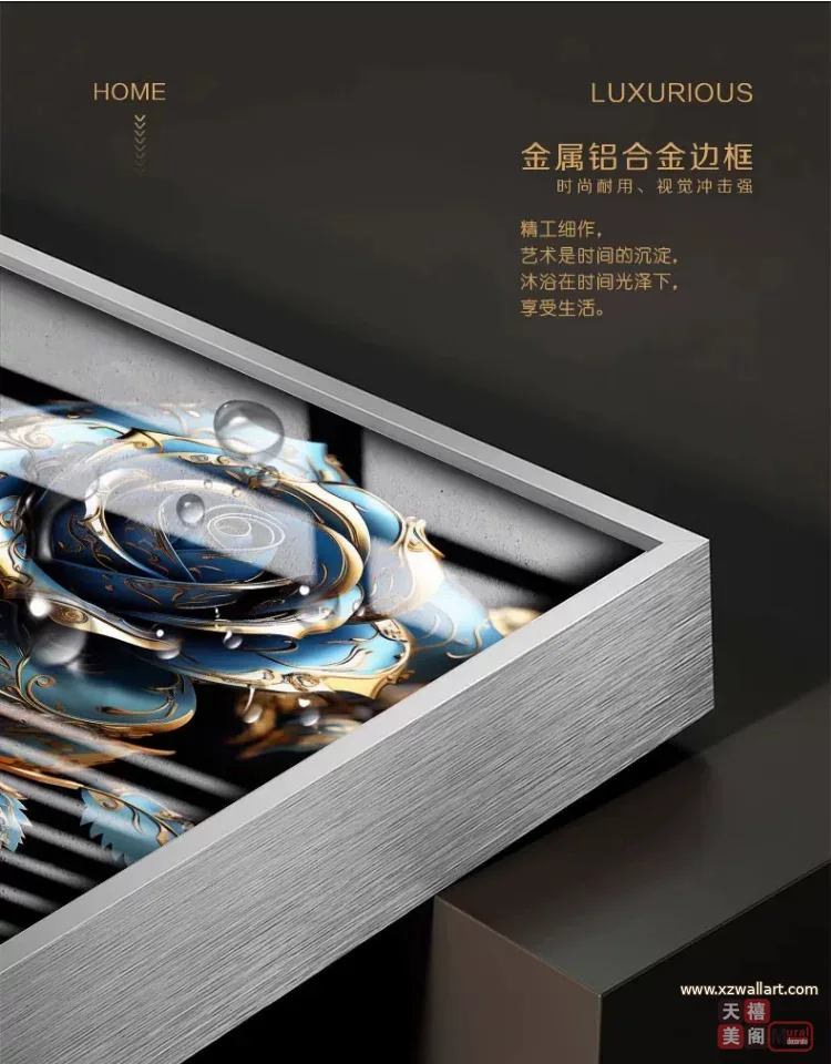 抽象 三联 装饰画 轻奢风 客厅背景墙挂画 晶瓷画