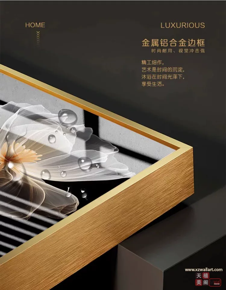 抽象 三联 装饰画 轻奢风 客厅背景墙挂画 晶瓷画