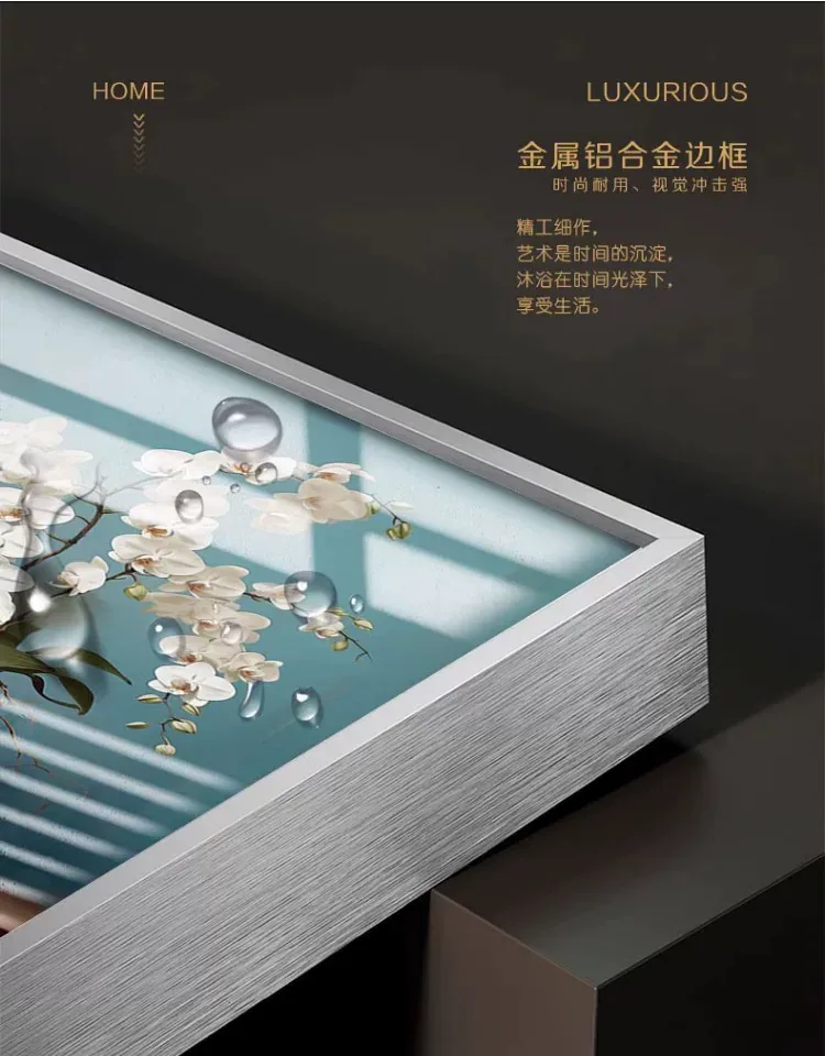 抽象 三联 装饰画 轻奢风 客厅背景墙挂画 晶瓷画