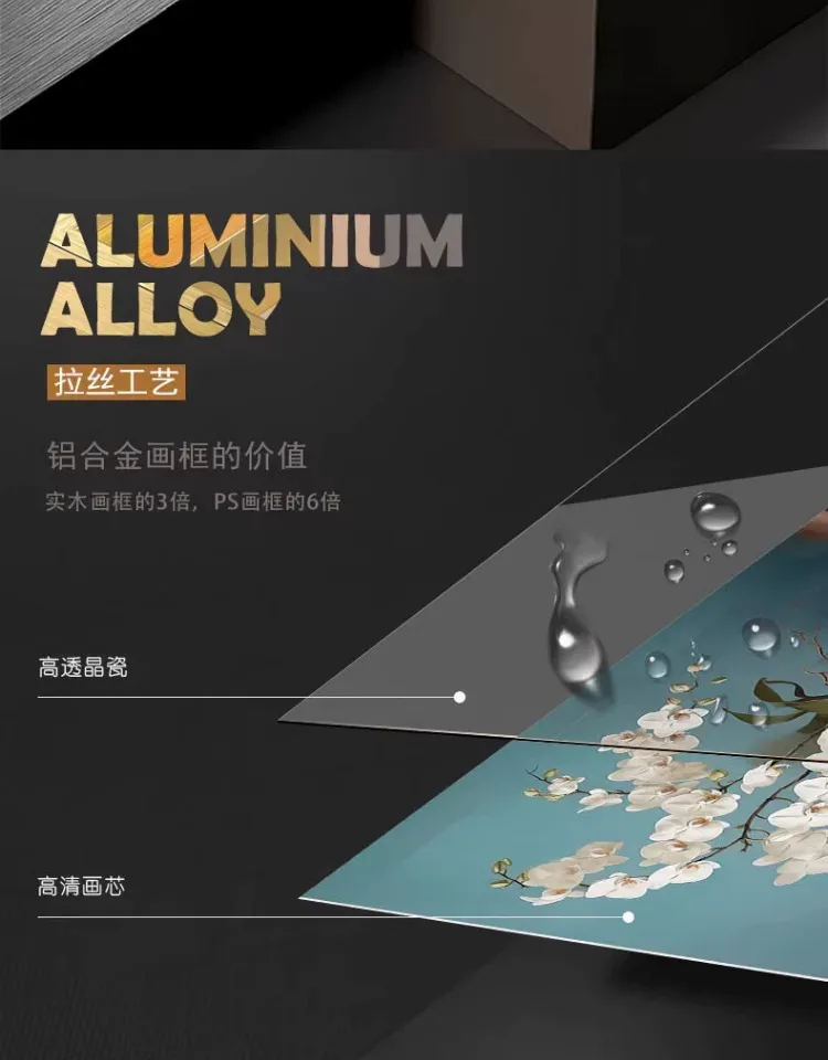 抽象 三联 装饰画 轻奢风 客厅背景墙挂画 晶瓷画