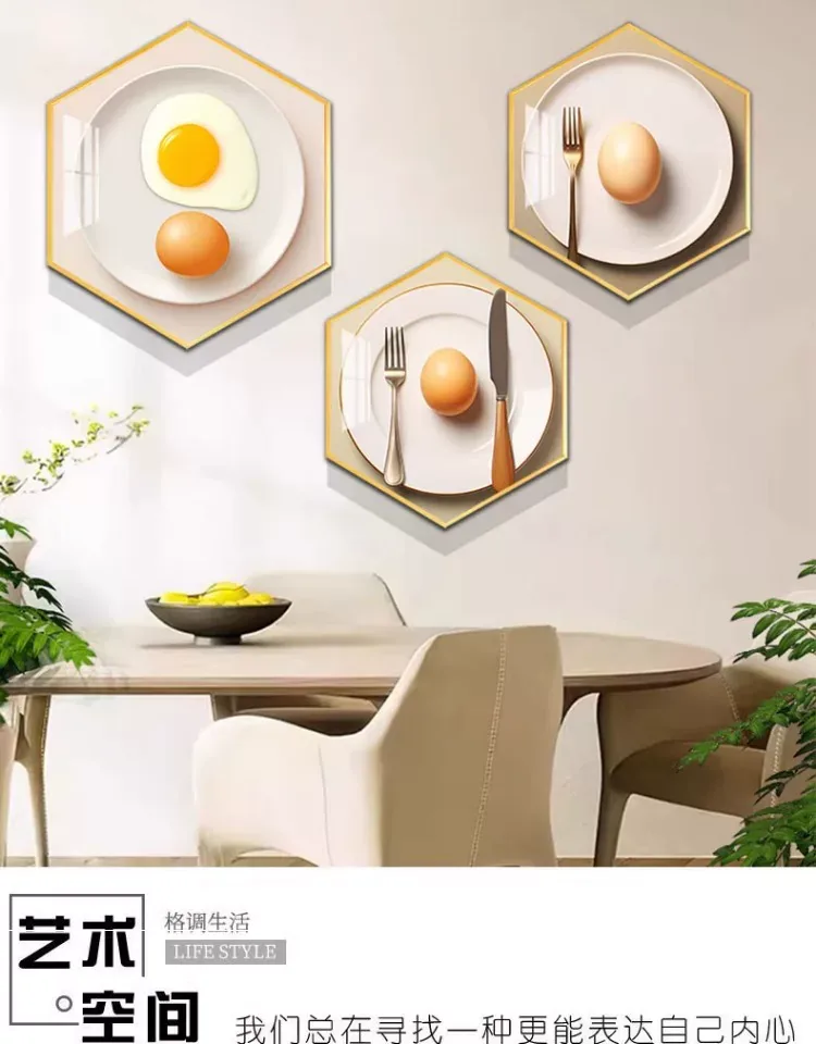 抽象 三联 装饰画 轻奢风 餐厅背景墙挂画 晶瓷画