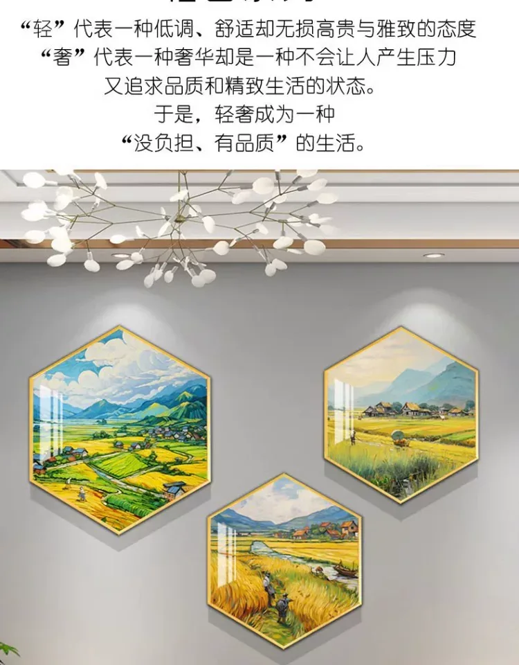 抽象 单幅 装饰画 现代简约 餐厅背景墙挂画 晶瓷画