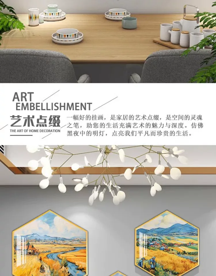 抽象 单幅 装饰画 现代简约 餐厅背景墙挂画 晶瓷画