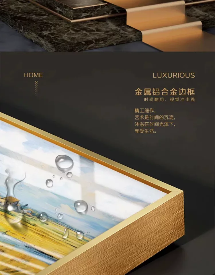 抽象 单幅 装饰画 现代简约 餐厅背景墙挂画 晶瓷画