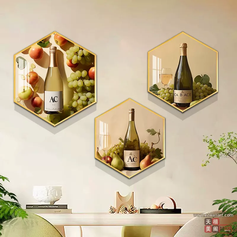 抽象 单幅 装饰画 轻奢风 餐厅背景墙挂画 晶瓷画