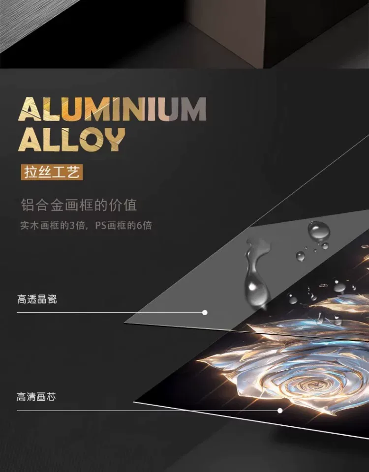 抽象 单幅 装饰画 轻奢风 玄关背景墙挂画 晶瓷画