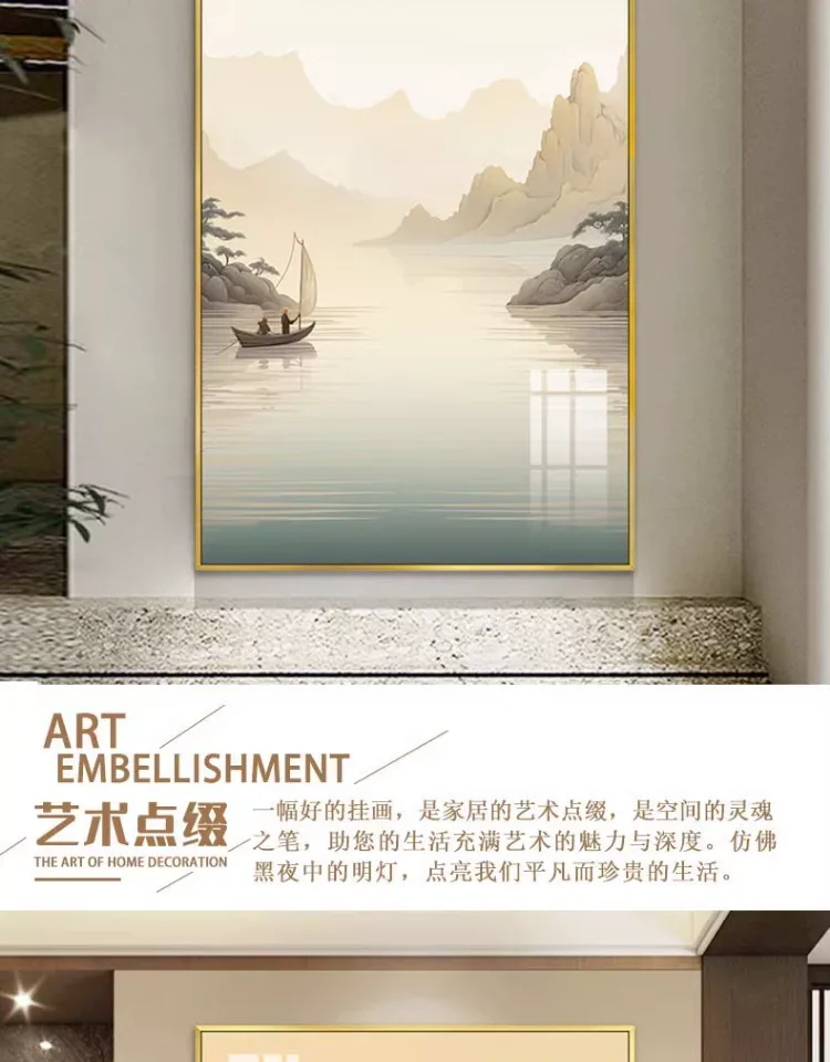 抽象 单幅 装饰画 奶油风 玄关背景墙挂画 晶瓷画