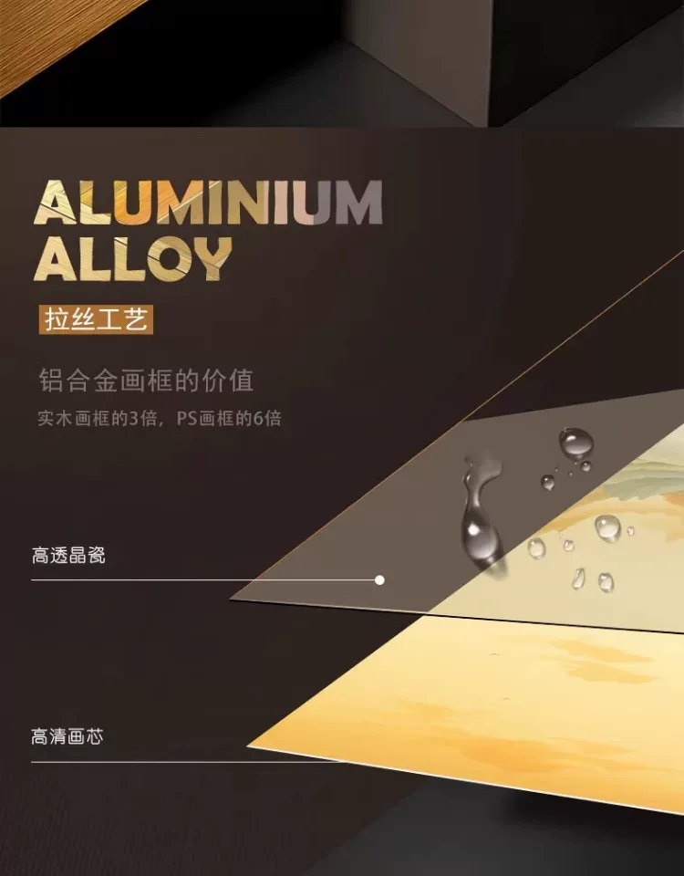 抽象 单幅 装饰画 奶油风 玄关背景墙挂画 晶瓷画