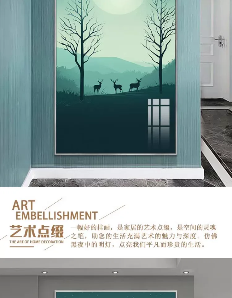 抽象 单幅 装饰画 轻奢风 玄关背景墙挂画 晶瓷画