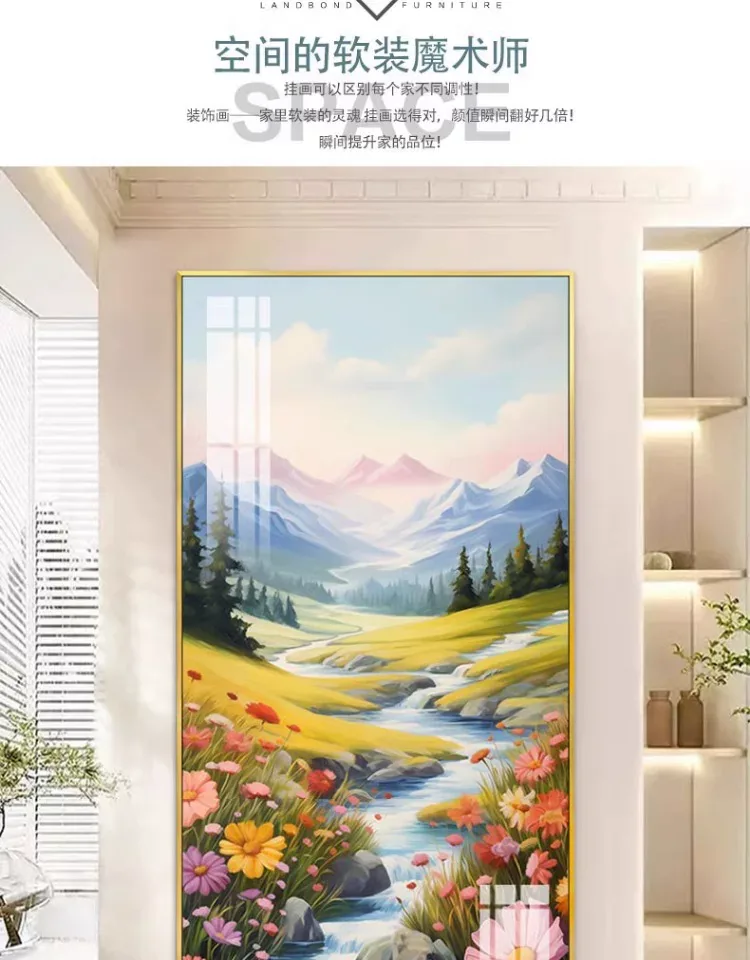 山水 单幅 装饰画 奶油风 玄关背景墙挂画 晶瓷画