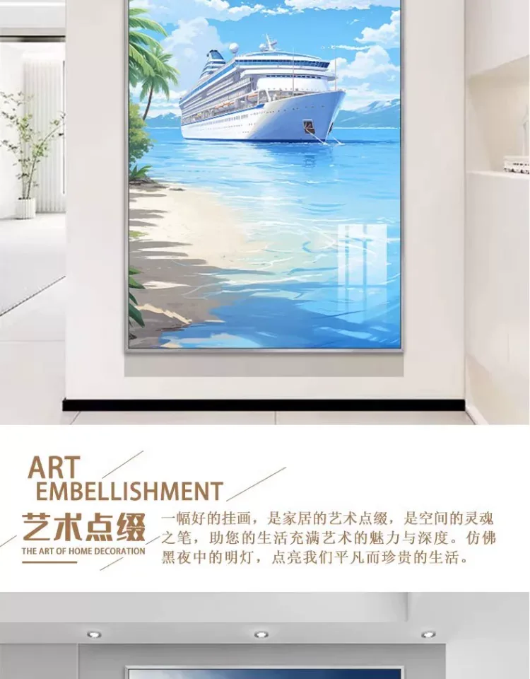抽象 单幅 装饰画 现代简约 玄关背景墙挂画 晶瓷画