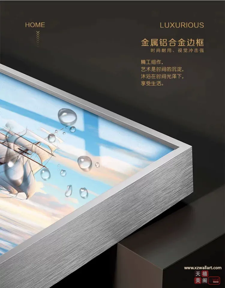 抽象 单幅 装饰画 现代简约 玄关背景墙挂画 晶瓷画