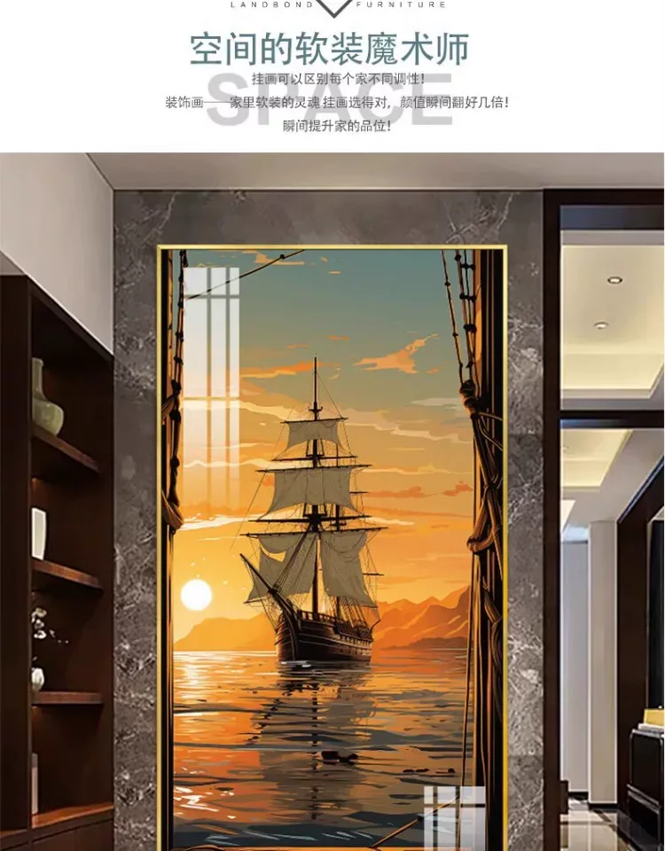抽象 单幅 装饰画 现代简约 玄关背景墙挂画 晶瓷画