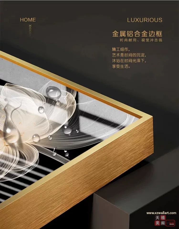 抽象 单幅 装饰画 轻奢风 卧室背景墙挂画 晶瓷画