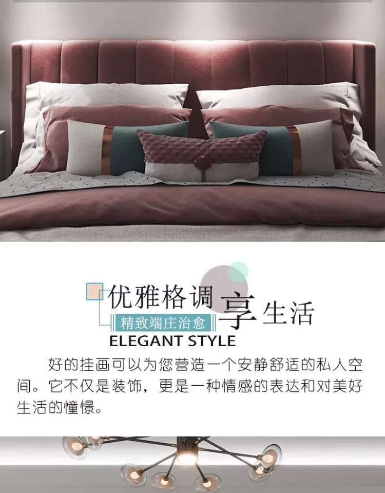 抽象 单幅 装饰画 轻奢风 卧室背景墙挂画 晶瓷画