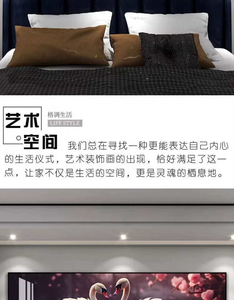 抽象 单幅 装饰画 轻奢风 卧室背景墙挂画 晶瓷画