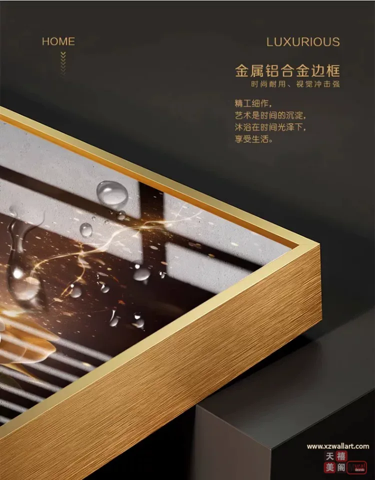 抽象 单幅 装饰画 轻奢风 卧室背景墙挂画 晶瓷画