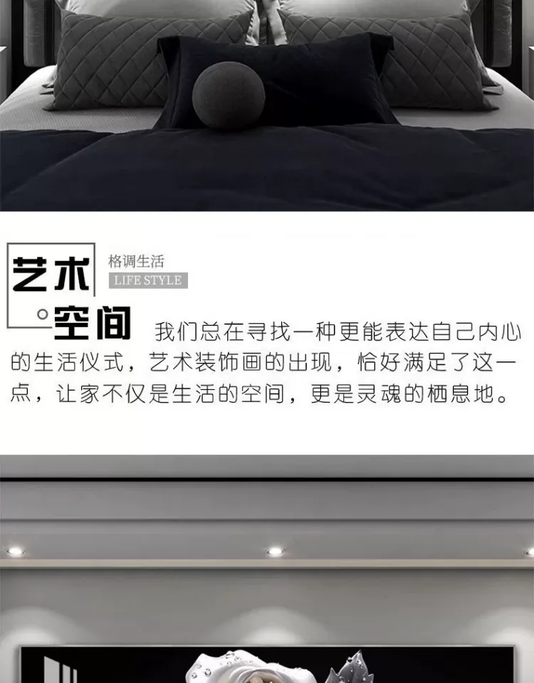 抽象 单幅 装饰画 轻奢风 卧室背景墙挂画 晶瓷画
