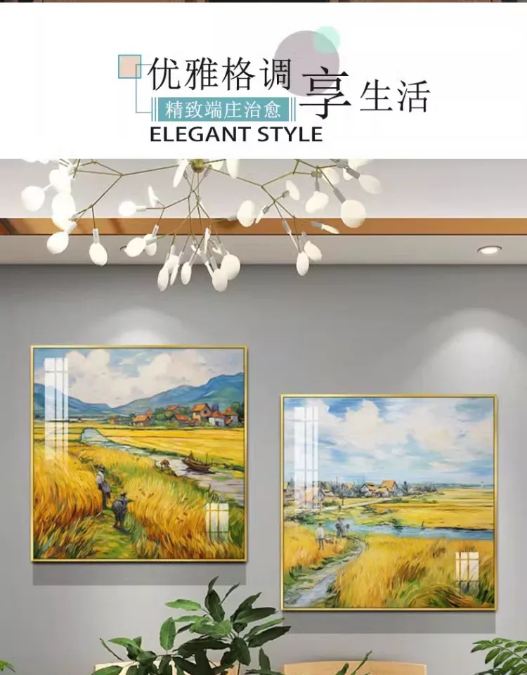 抽象 单幅 装饰画 轻奢风 餐厅背景墙挂画 晶瓷画