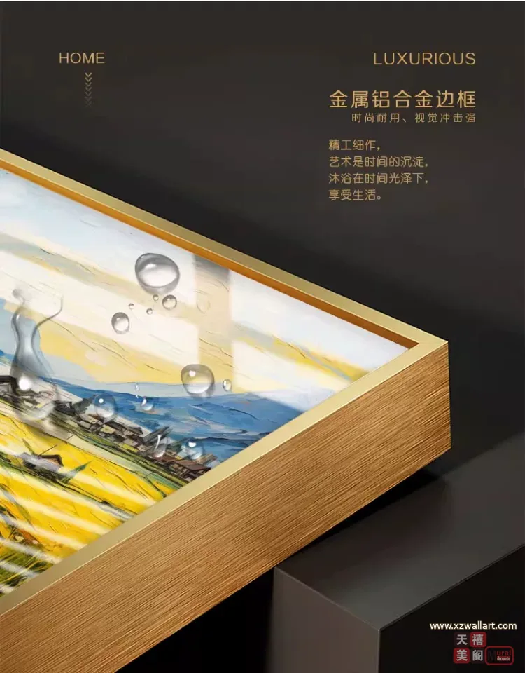 抽象 单幅 装饰画 轻奢风 餐厅背景墙挂画 晶瓷画