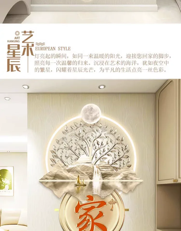 抽象 单幅 装饰画 奶油风 玄关背景墙挂画 晶瓷画