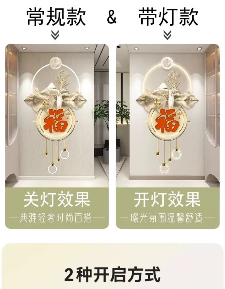抽象 单幅 装饰画 奶油风 玄关背景墙挂画 晶瓷画