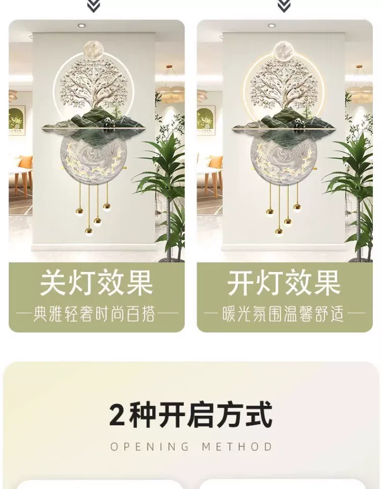 抽象 单幅 装饰画 奶油风 玄关背景墙挂画 晶瓷画